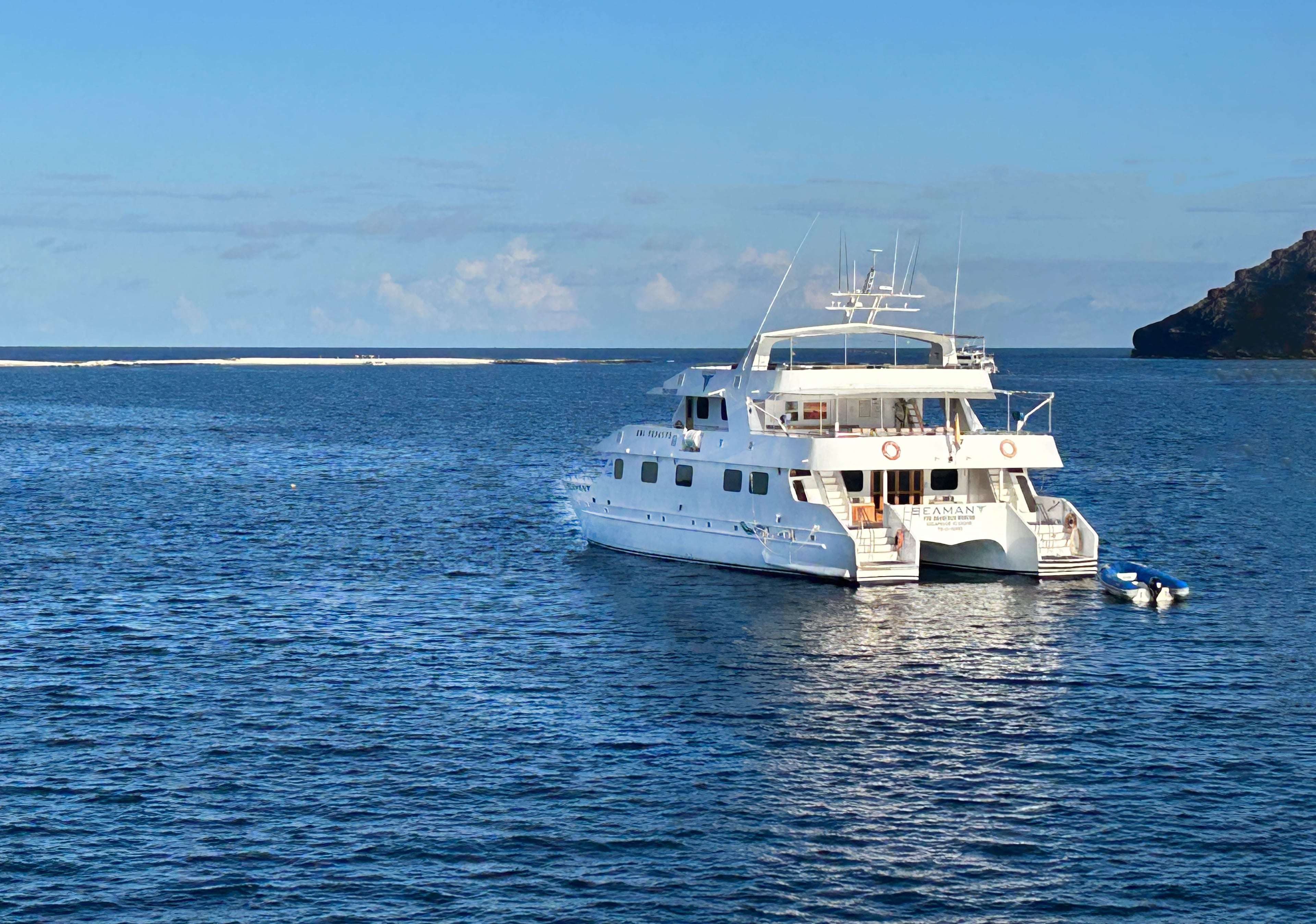 Seaman Journey - Main View